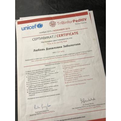 Диплом Заболотня Любов Данилівна, документ 11